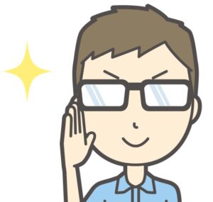 けんぼう